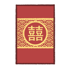 Chinese Wedding Red Envelope