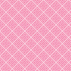 Pink greek key seamless pattern. Seamless geometric pink pattern
