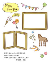 2026年賀状テンプレート　フォトフレームとポップでかわいいイラスト