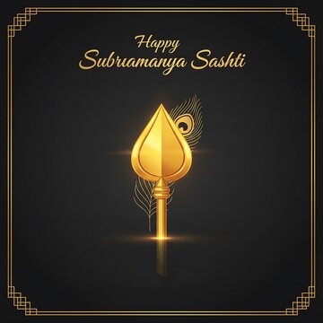 Golden vel spear lord murugan subrahmanya sashti festival celebration