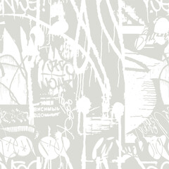 White and gray seamless grunge pattern for boy textile, sport urban clothes. Grunge graffiti texture, repeat print. Street art wall repeated ornament. Vector © Юрий Парменов