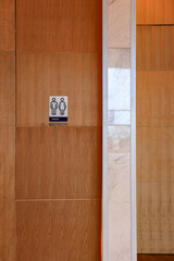 Toilet Icon. Simple Sign of WC male, Female, WC sign for restroom.