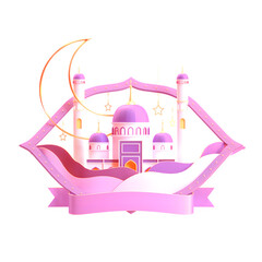 Ramadan greeting, Ramadan background, Ramadan flyer, festive Ramadan, Ramadan illustration, Ramadan modern design, Ramadan 2025, Ramadan signage, Ramadan celebration, Ramadan graphic, Eid Mubarak, Ram