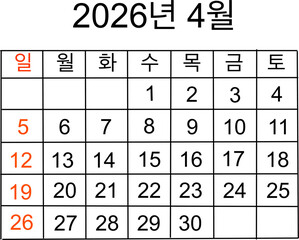 제목 없는 아트워크