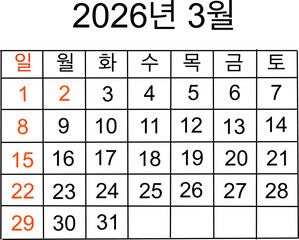 제목 없는 아트워크