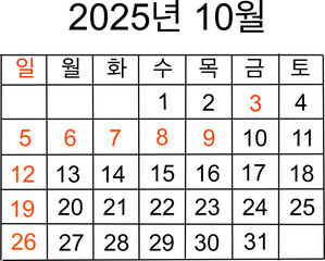 제목 없는 아트워크