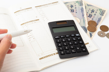 家計簿とお金　白バック