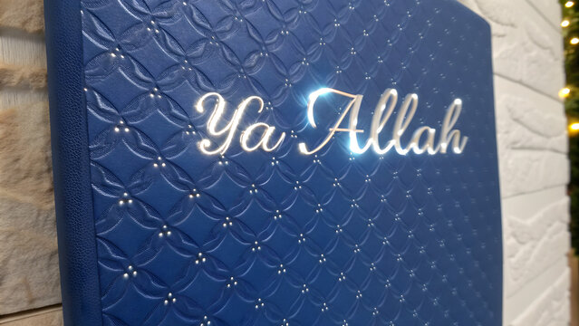 Ya allah calligraphy on embossed blue cover