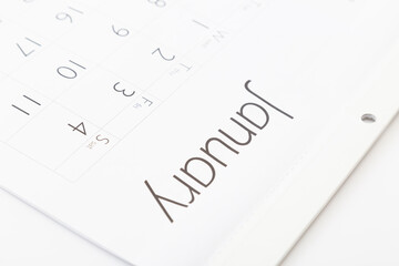 カレンダー　1月