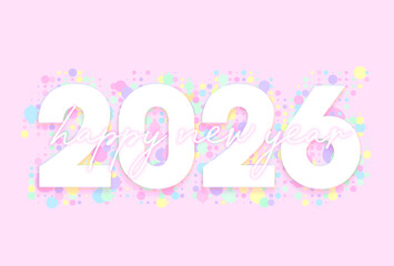 カラフルなドットが彩る2026年の年賀状