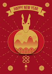Chinese lunar new year, year of horse background decorated with minimal horse and traditional red lantern