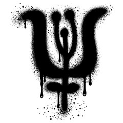 Spray Painted Graffiti flower icon Sprayed isolated with a white background.