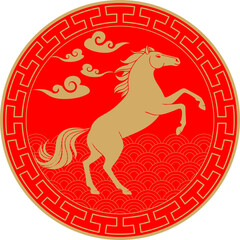 chinese zodiac year of the horse. chinese new year 2026 design vector