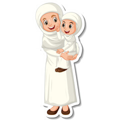 Happy mother in white hijab dress holding her daughter in white hijab dress smiling warmly with simple background and white dress.
