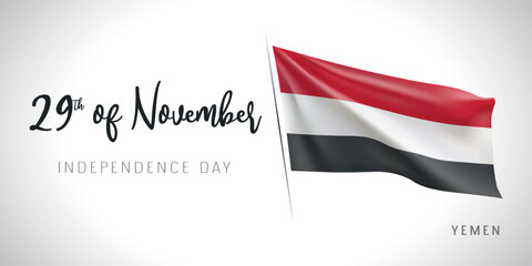 Yemen independence day vector banner, greeting card