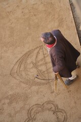 G&eacute;om&eacute;trie du Moyen &acirc;ge 