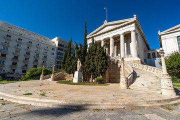 Naklejka premium Greece, Athens, National Library of Greece - April 9, 2024 - View of the imposing and solemn National Library of Greece in Athens