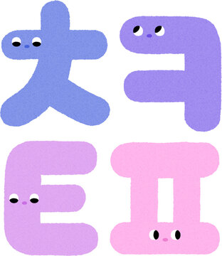 Korean Hangul Consonant Characters Illustration