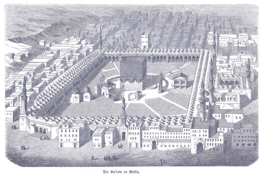 Historic engraved panoramic view of Mecca circa 1760, featuring the Kaaba within the Masjid al-Haram, surrounding colonnades, minarets, and dense urban landscape in detailed linework