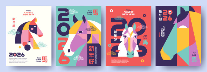 Chinese New Year 2026 modern art design Set for branding covers, cards, posters, banners. Chinese zodiac Horse symbol. Hieroglyphics mean wishes of a Happy New Year and symbol of the Year of the Horse © Tanya Shulga