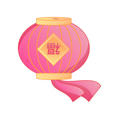 Chinese Lunar New Year Spring Festival Celebration Red Packet Lantern Gradient Flat Vector Illustration Traditional Culture Asset
