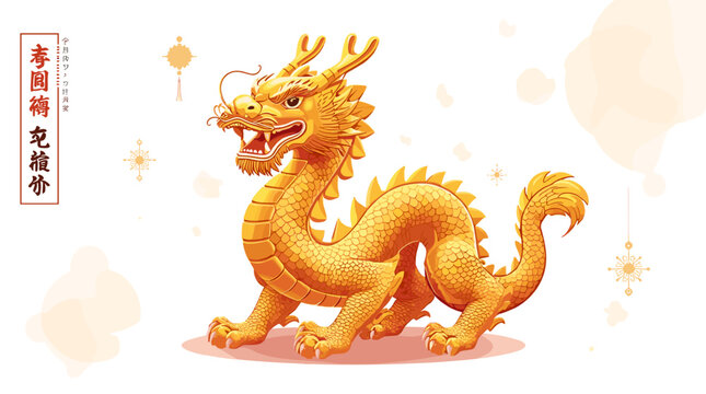 Golden dragon statue lunar new year fierce golden chinese dragon with calligraphy and soft clouds festive celebration atmosphere
