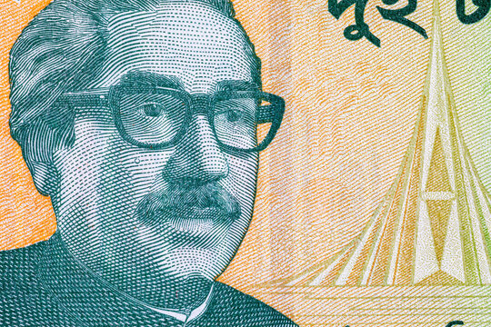2 Taka Bangladesh, 2016 with a portrait of Sheikh Mujibur Rahman. Money of Bangladesh.