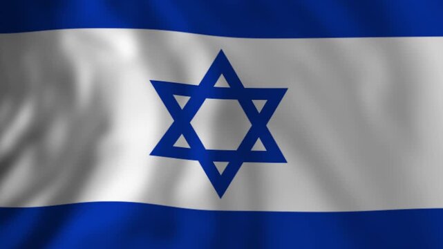 Israeli flag waving gently in the wind