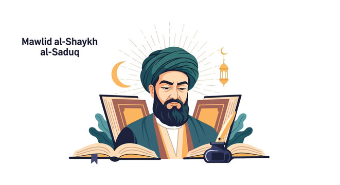 Stylized historical portrait of an ancient Islamic scholar with a turban, surrounded by open books and a quill, symbolizing profound wisdom, knowledge, and cultural heritage