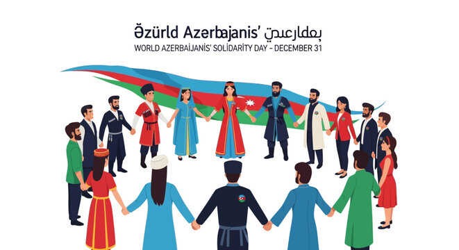 Azerbaijani people in traditional folk attire holding hands in unity to celebrate World Solidarity Day - Powered by Adobe
