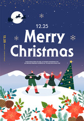 Christmas illustration. Web-Banner. POP-UP
