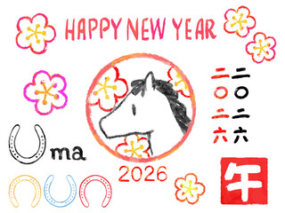 年賀素材セット　2026年うま年　かわいいスタンプ風手描きイラスト