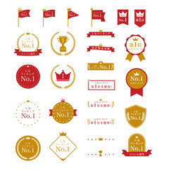 ランキングアイコンセット