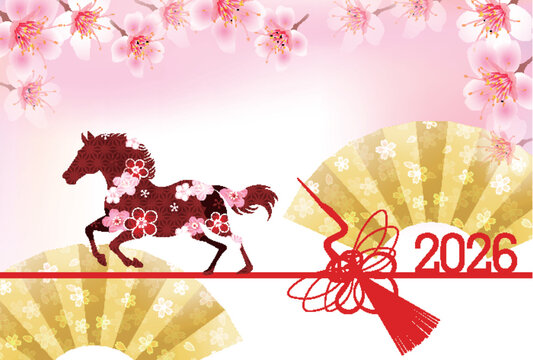 桜と馬」の写真素材 | 9,316件の無料イラスト画像 | Adobe Stock