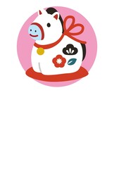 年賀2026　午年　馬　年賀状　可愛い馬の土鈴　和風モダン　フレーム　テンプレート　イラスト素材