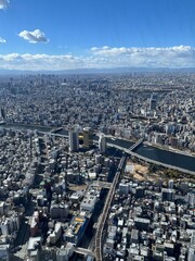 Fototapeta premium Cityscape of Tokyo