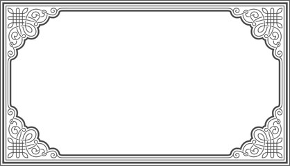 Elegant Ornate Border Frame with Classic Decorative Corners