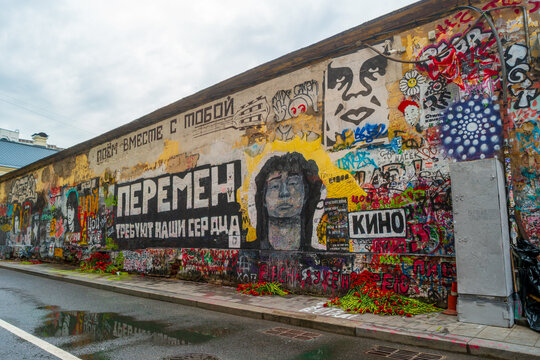 Moscow, Russia - May 14, 2025: Tsoi Wall on Old Arbat. Cloudy spring morning