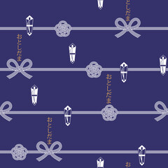 Mizuhiki, a symbol of Japanese celebratory events,