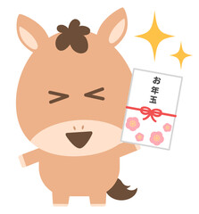 お年玉をもらって嬉しそうなうま