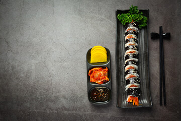 Korean food, Kim Bap - Steamed rice with vegetables in seaweed.