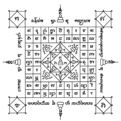 Yant I-Pi-So Trai Jak. Complex Thai Buddhist Yantra in Khom script, featuring a sacred square grid design for protection and power. © Suriya