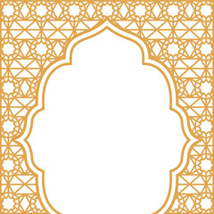 Islamic Border Frame