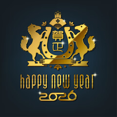 Gold metalic horse emblem illustration for 2026 new year greeting
