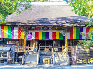 【高知県】高知市・竹林寺