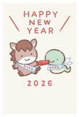 ヘビからウマへバトン2026年賀状縦