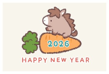 ニンジンに乗るウマ2026年賀状横