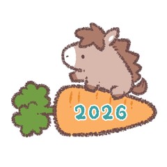 ニンジンに乗るウマ2026