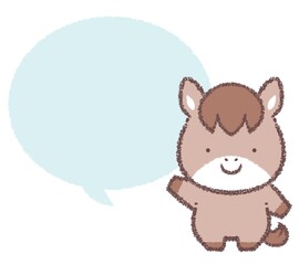 案内するウマと吹き出し