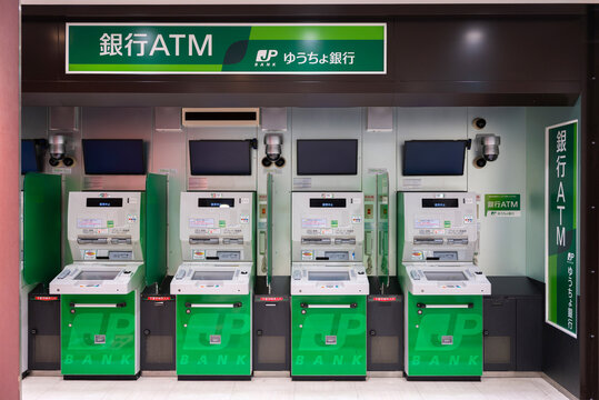 ゆうちょ銀行のATM